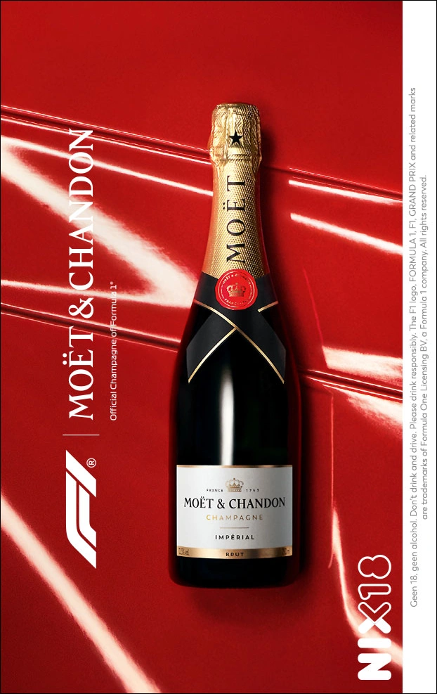 Order Moët & Chandon Brut Impérial 75CL in new gift pack!